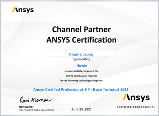 Channel Partner ANSYS Certification